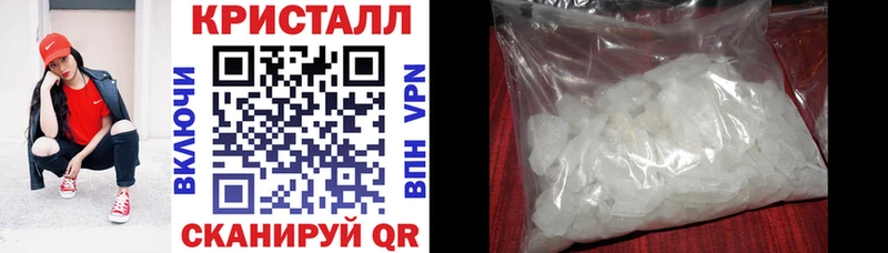 АМФ Розовый  Купить где  Красный Кут 