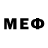 МЕТАМФЕТАМИН мет Chepolyah