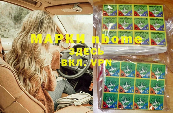 ешки Михайлов