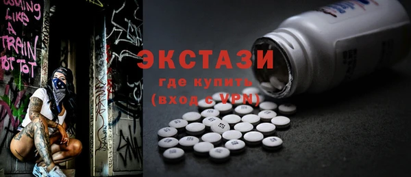 apvp Михайловск