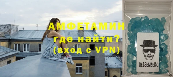 apvp Михайловск
