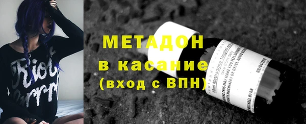 ешки Михайлов