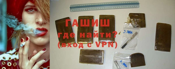 сатива Михайловка