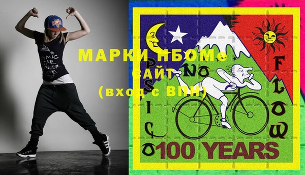 ешки Михайлов