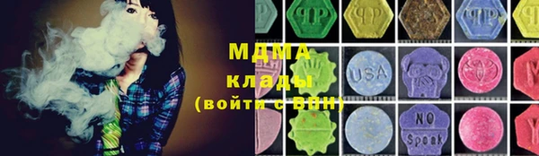 apvp Михайловск