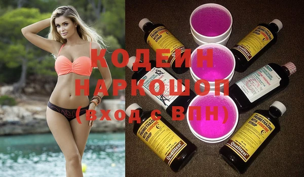 apvp Михайловск