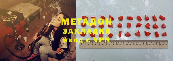 MDMA Premium VHQ Кизел