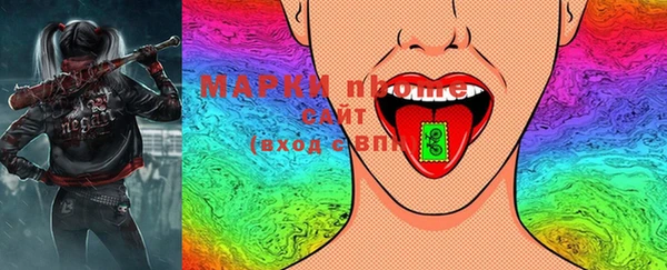 сатива Михайловка