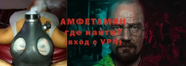 сатива Михайловка
