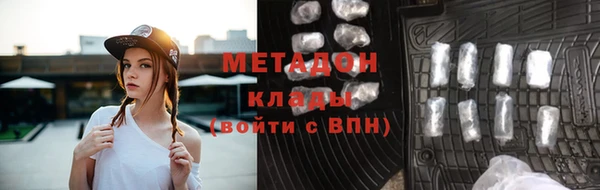 сатива Михайловка