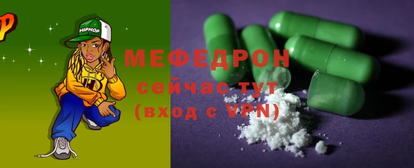 сатива Михайловка