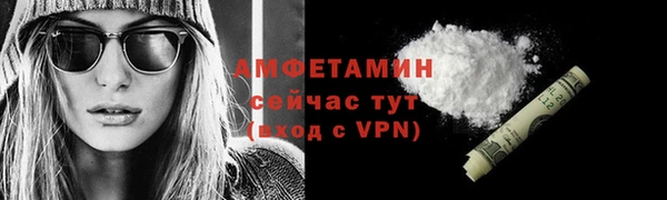 ешки Михайлов