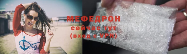 apvp Михайловск