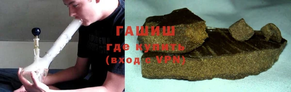 MDMA Premium VHQ Кизел