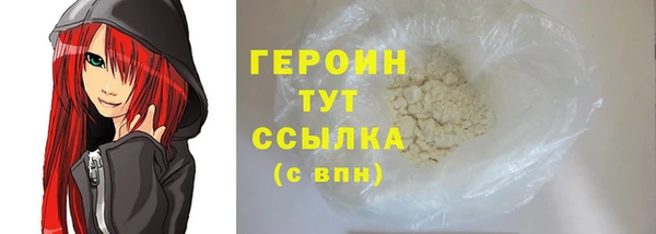 apvp Михайловск