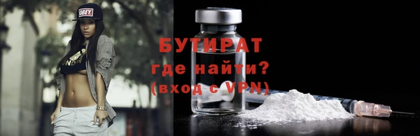 apvp Михайловск