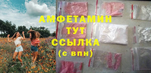 ешки Михайлов