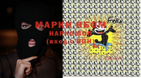 ешки Михайлов