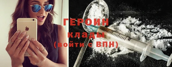 apvp Михайловск
