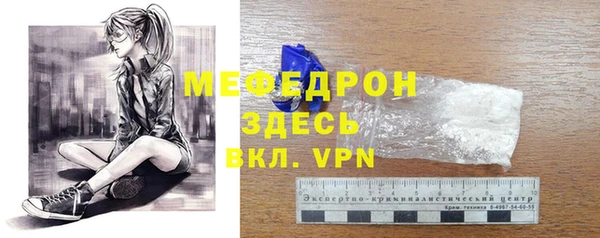 сатива Михайловка