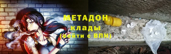 apvp Михайловск
