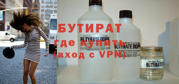 ешки Михайлов