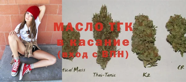 сатива Михайловка